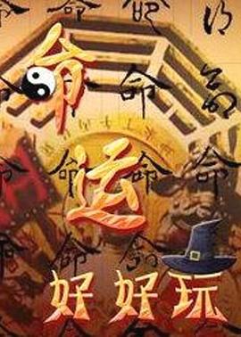 长丰网站关键词优化