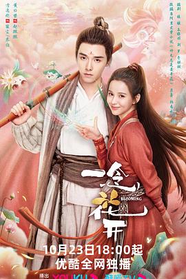 公司网站的seo优化怎么做